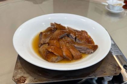 East Ocean Seafood Restaurant