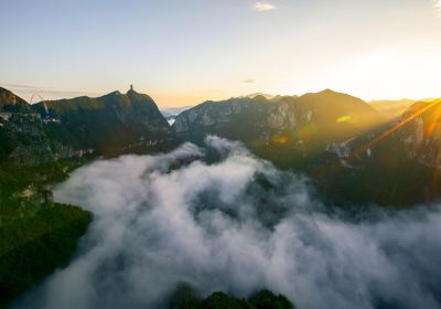 Yunyang Longgang National Geological Park