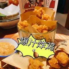 令谷花开·惊世料理(静安店) User Photo