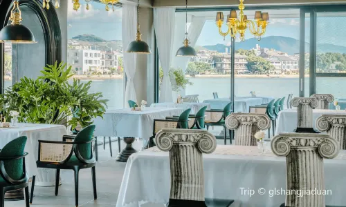 Seaview Restaurant