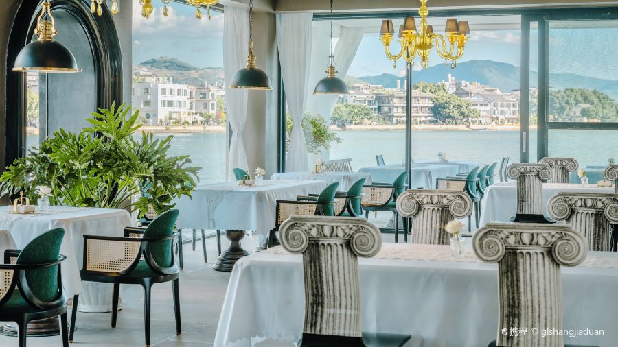 ARCADIA SEAVIEW DESIGN HOTEL·Seaview Restaurant