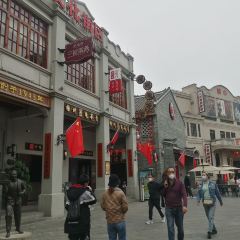 WAN GUO JIU JIA User Photo