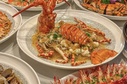 YU SHANG·KAO PU SEAFOOD RESTAURANT