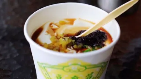 Qinyuan Huishan Tofu Pudding (Huishan Ancient Town Branch) in Wuxi