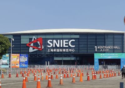 Shanghai New International Expo Centre