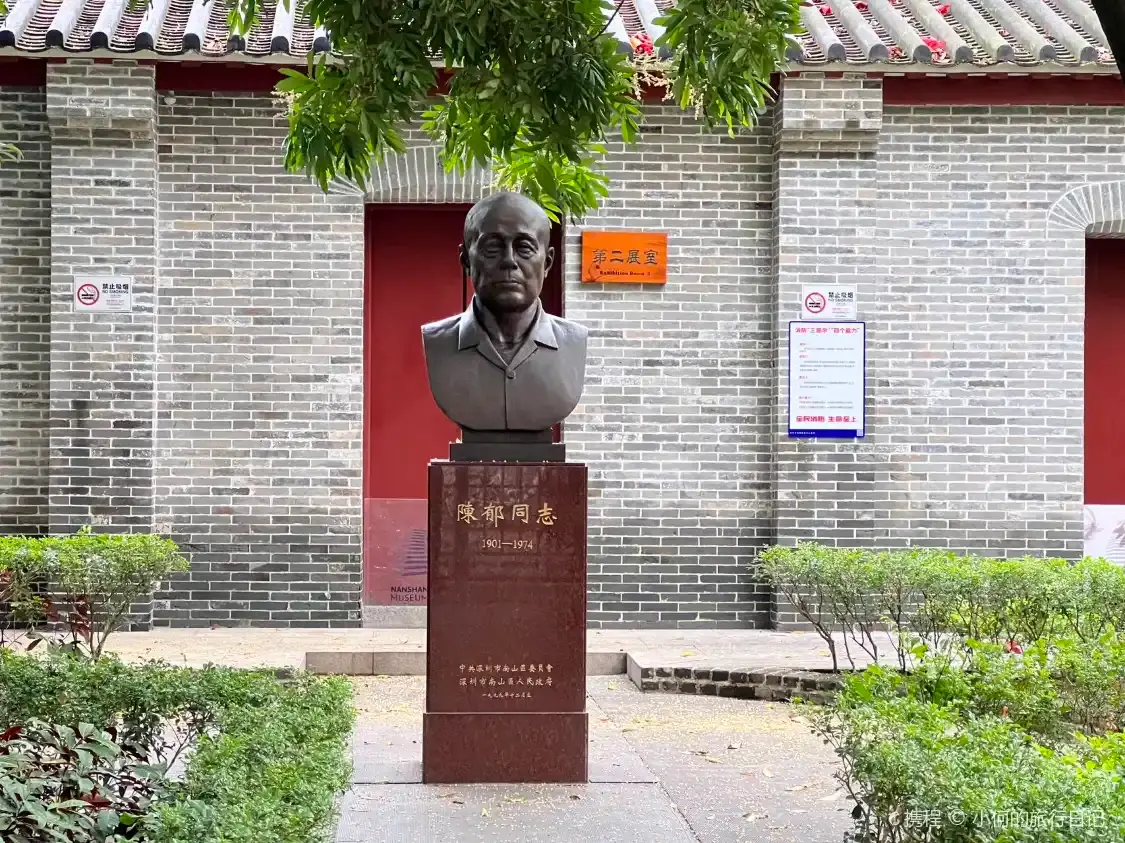 천위 고택 기념관 주변 호텔