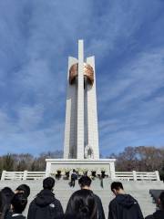 大慶英烈紀念碑
