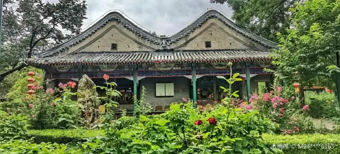 Hotels near Prince Li's Mansion