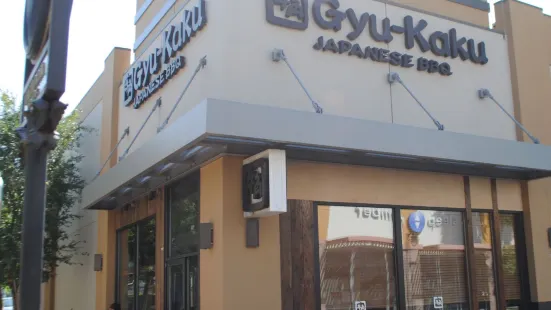 Gyu-Kaku - Rancho Cucamonga