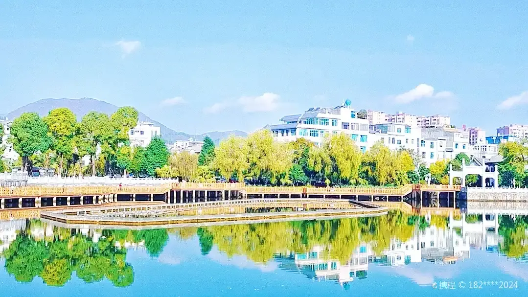 Hotels near Taiyehu Park