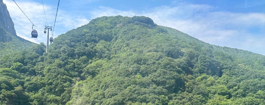 Wuliang Mountain