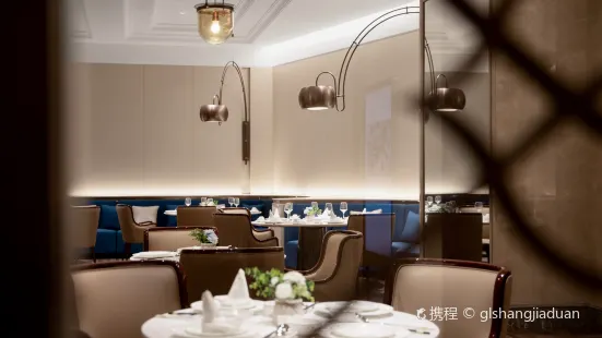 西寧三榆大酒店（中心廣場店）·四季軒中餐廳