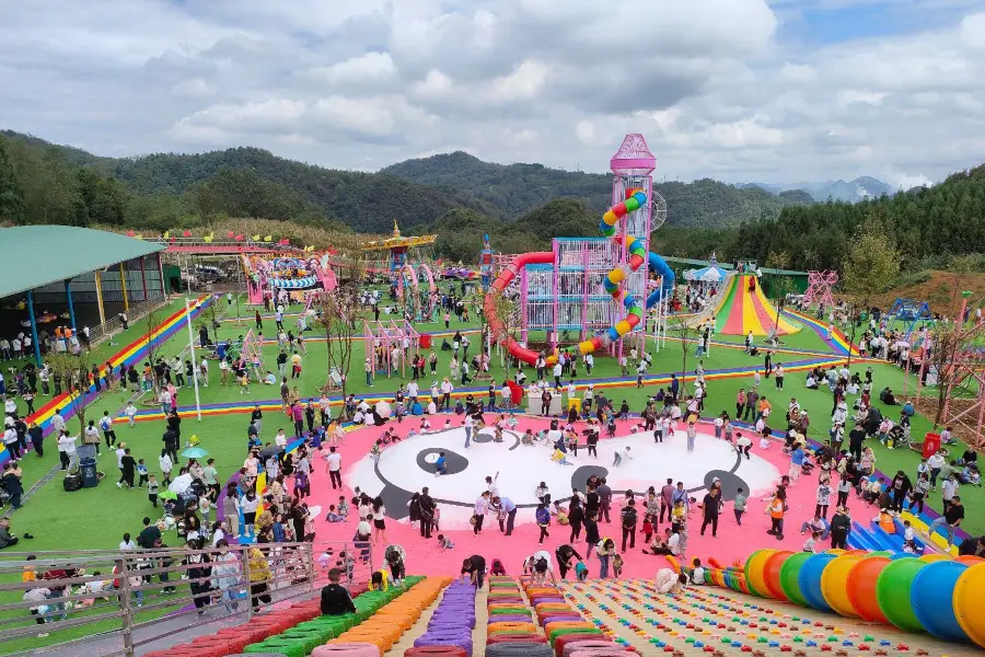 Liangdou Children Amusement Park