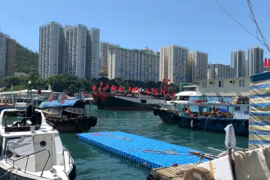 香港仔海浜公園