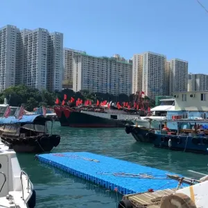 香港仔海濱公園