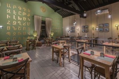 Ararat - Restaurant & Wine Bar