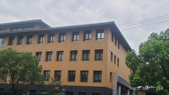 Nebula Cultural and Educational Center