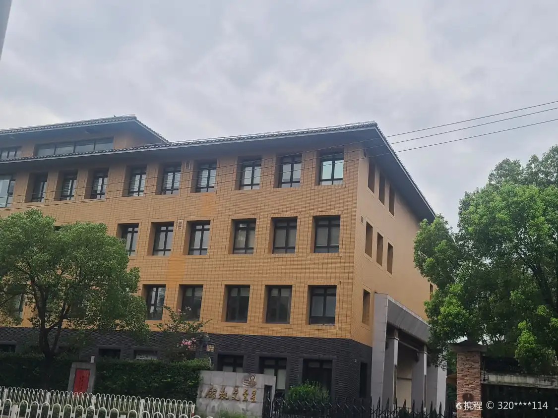 Hotels near Nebula Cultural and Educational Center