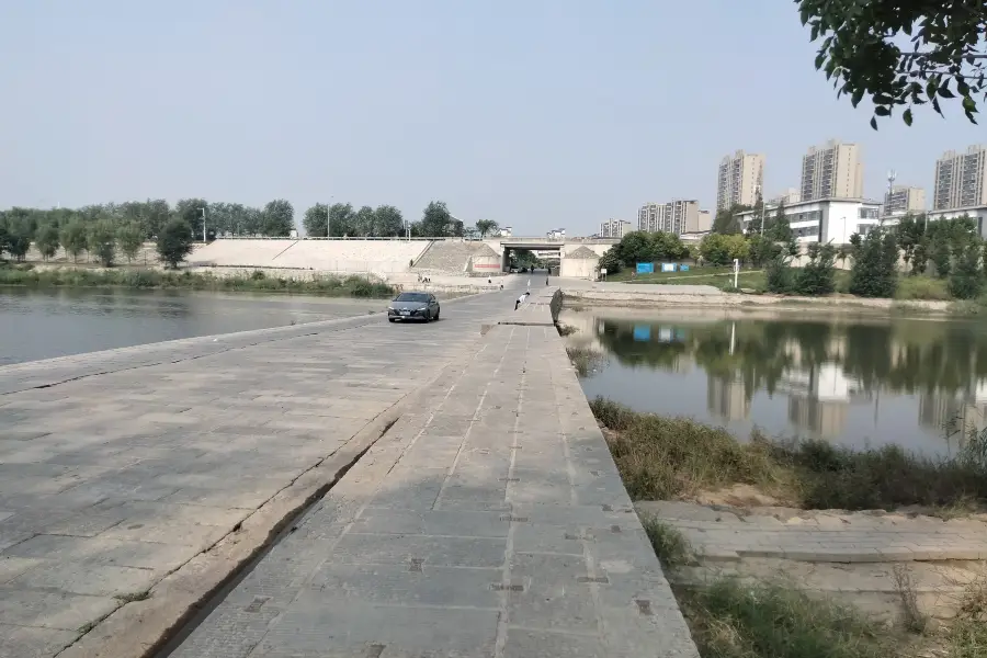 Jinkou Dam