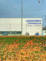 Lodowisko "Chwiałka" POSIR im. Witalisa Ludwiczaka