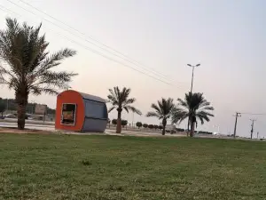 Al Hajeb Parks