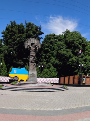 Park Kulʹtury Ta Vidpochynku