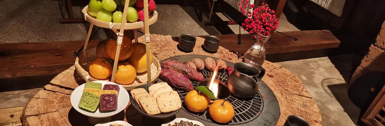 既下山sunyata(沙溪店)