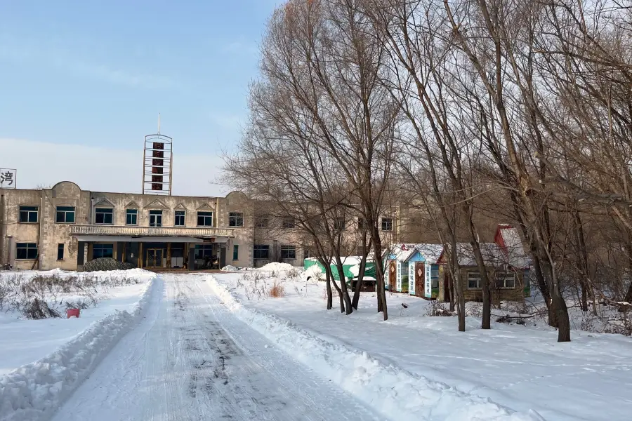 Харбинский лыжный залив