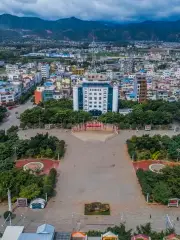 Huadeng Square