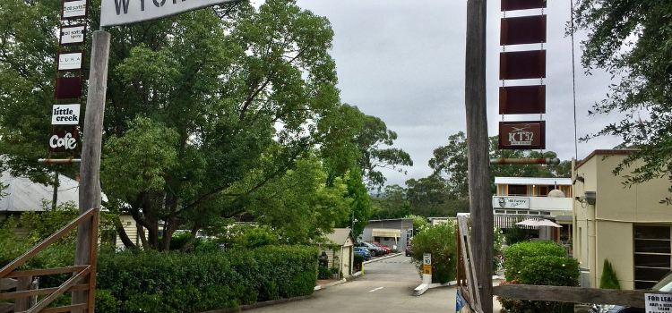 Wyong Milk Factory Cafe