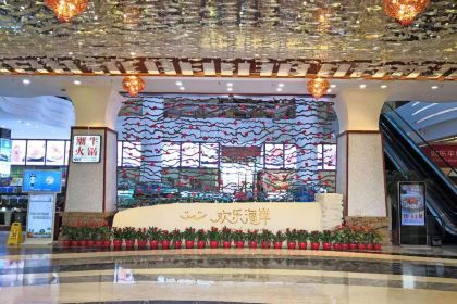 Happy Seacoast Gourmet League