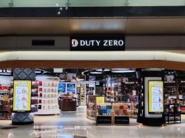 DUTY ZERO by cdf（香港国际机场免税店-中场客运大楼）