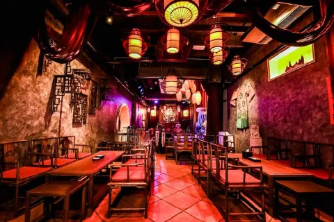 Manchu Bar