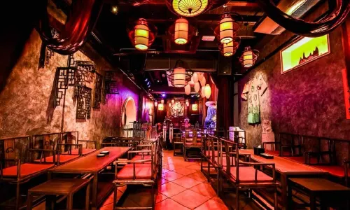 Manchu Bar