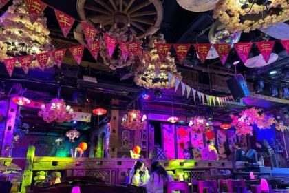 THE FOREST LIVE MUSIC