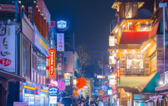 Itaewon-dong