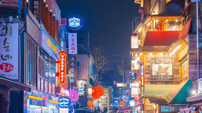 1_梨泰院