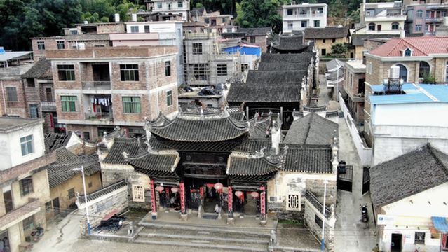 jiu yi shan shun di ling - jiu an bei han lin ci