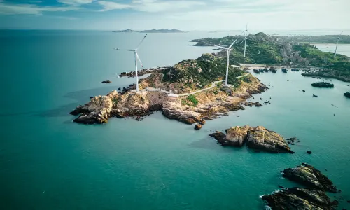Windmill Island
