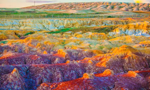 Rainbow Cliff