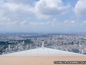 SHIBUYA SKY