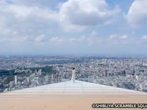 SHIBUYA SKY