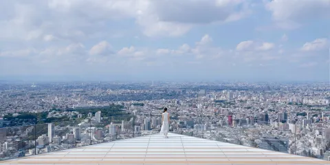 SHIBUYA SKY
