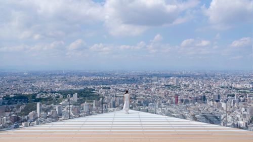 SHIBUYA SKY