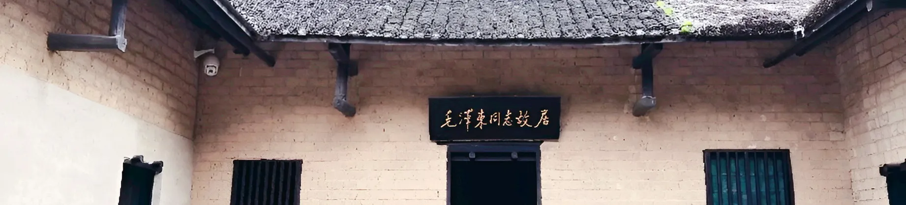 家庭友善景點