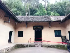 湘潭3大家庭友善景點