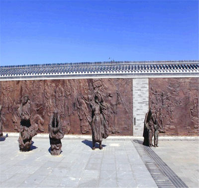 Hakka Ancestral Land