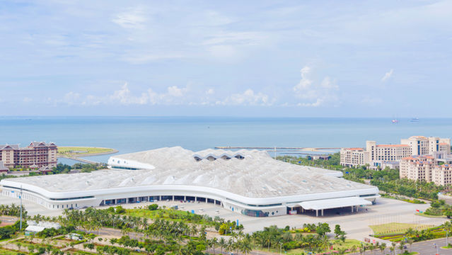 Hainan International Convention and Exhibition Center