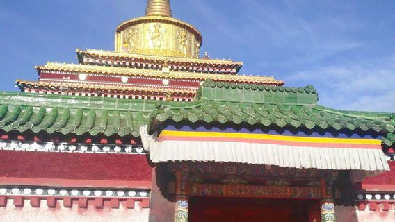 Depository of Buddhist Sutras