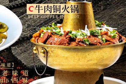复兴公饭店